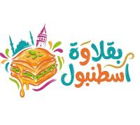 مندوب وسط جده