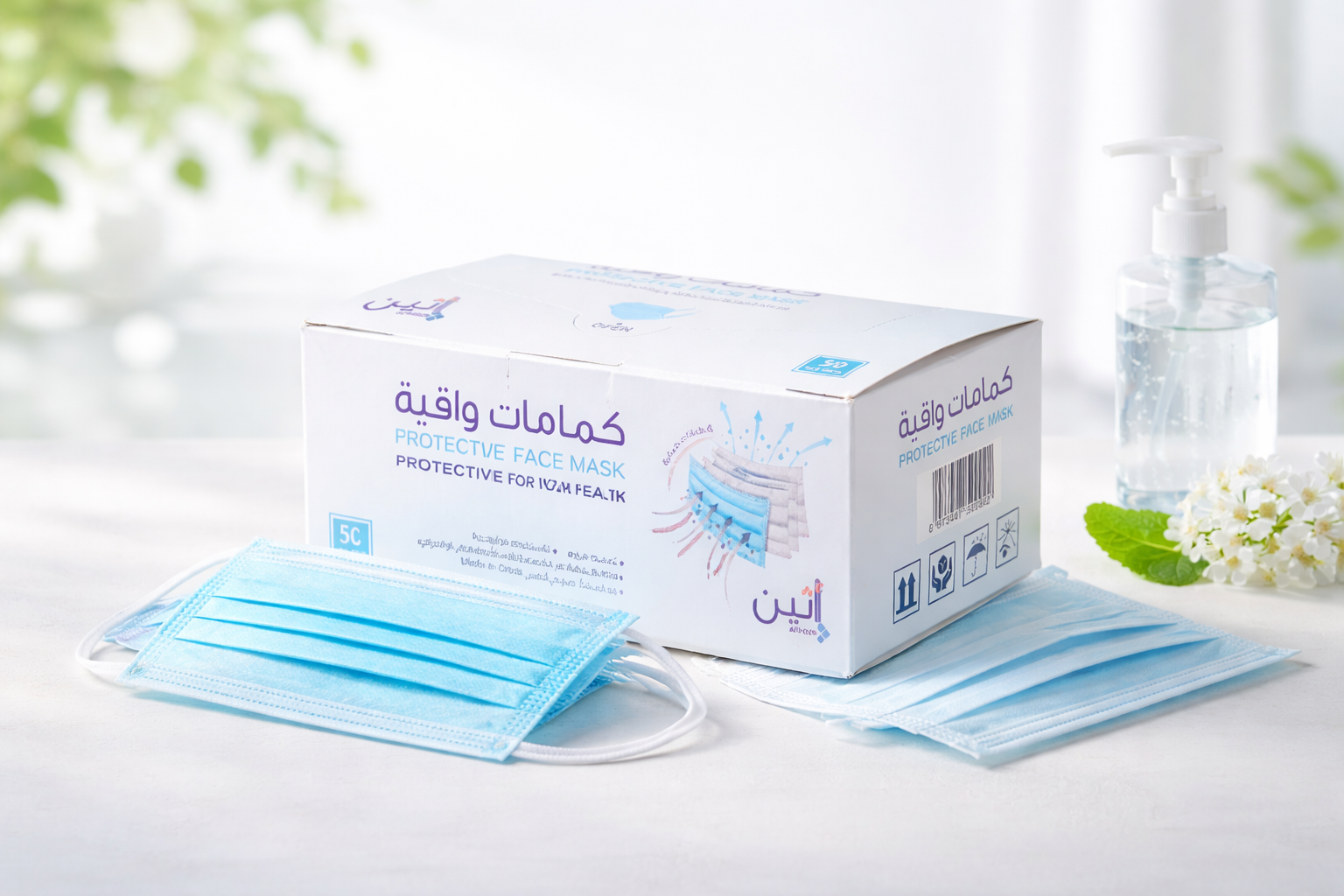 كمامات (4 طبقات) - أزرق