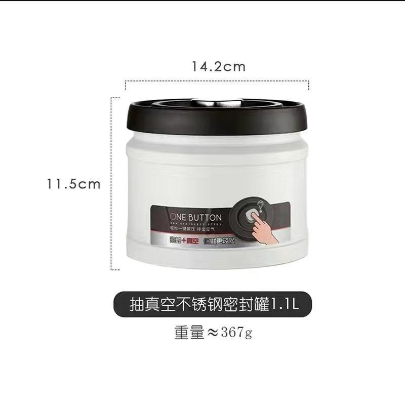 1100ML