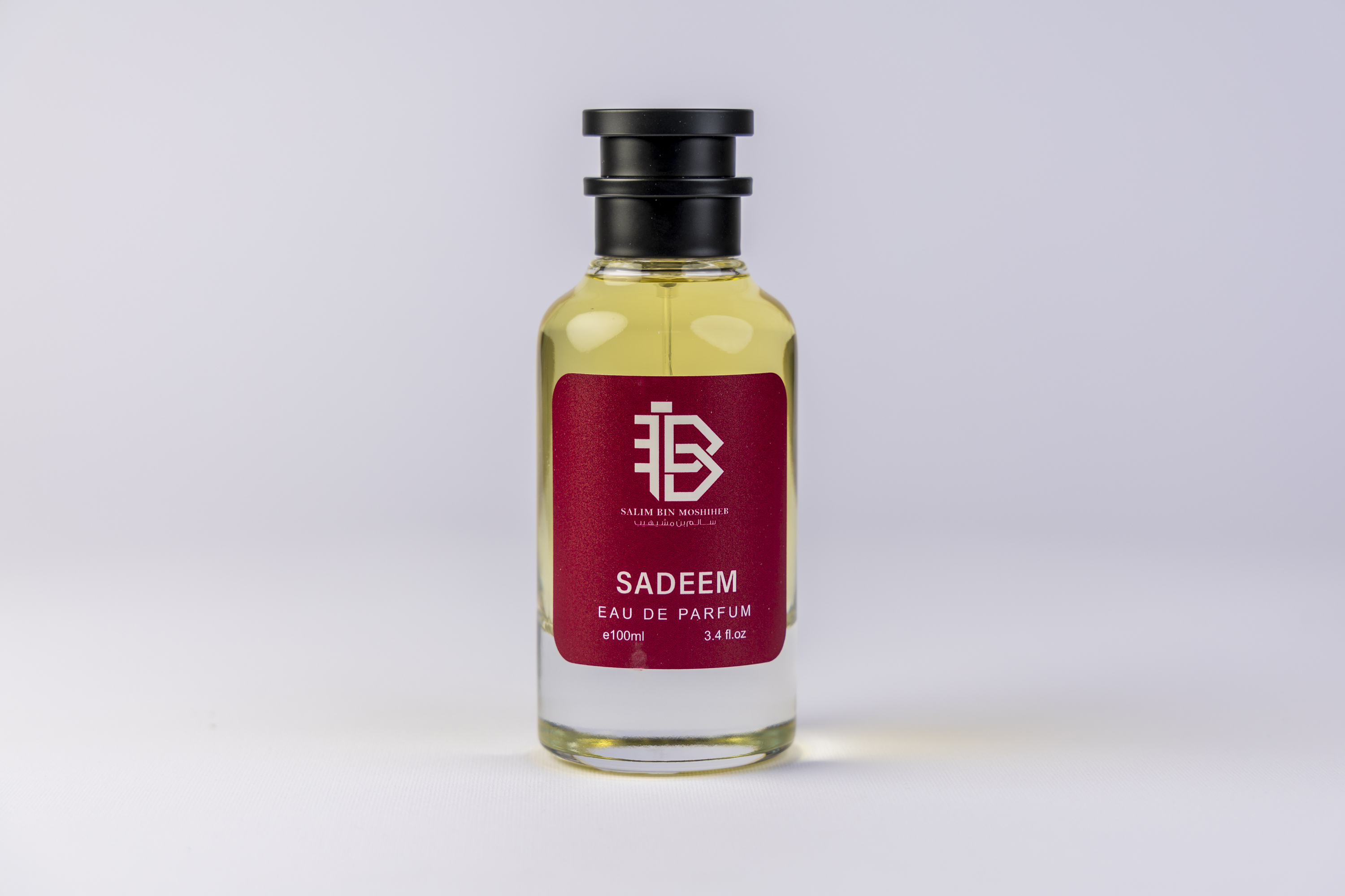 عطر للجنسين