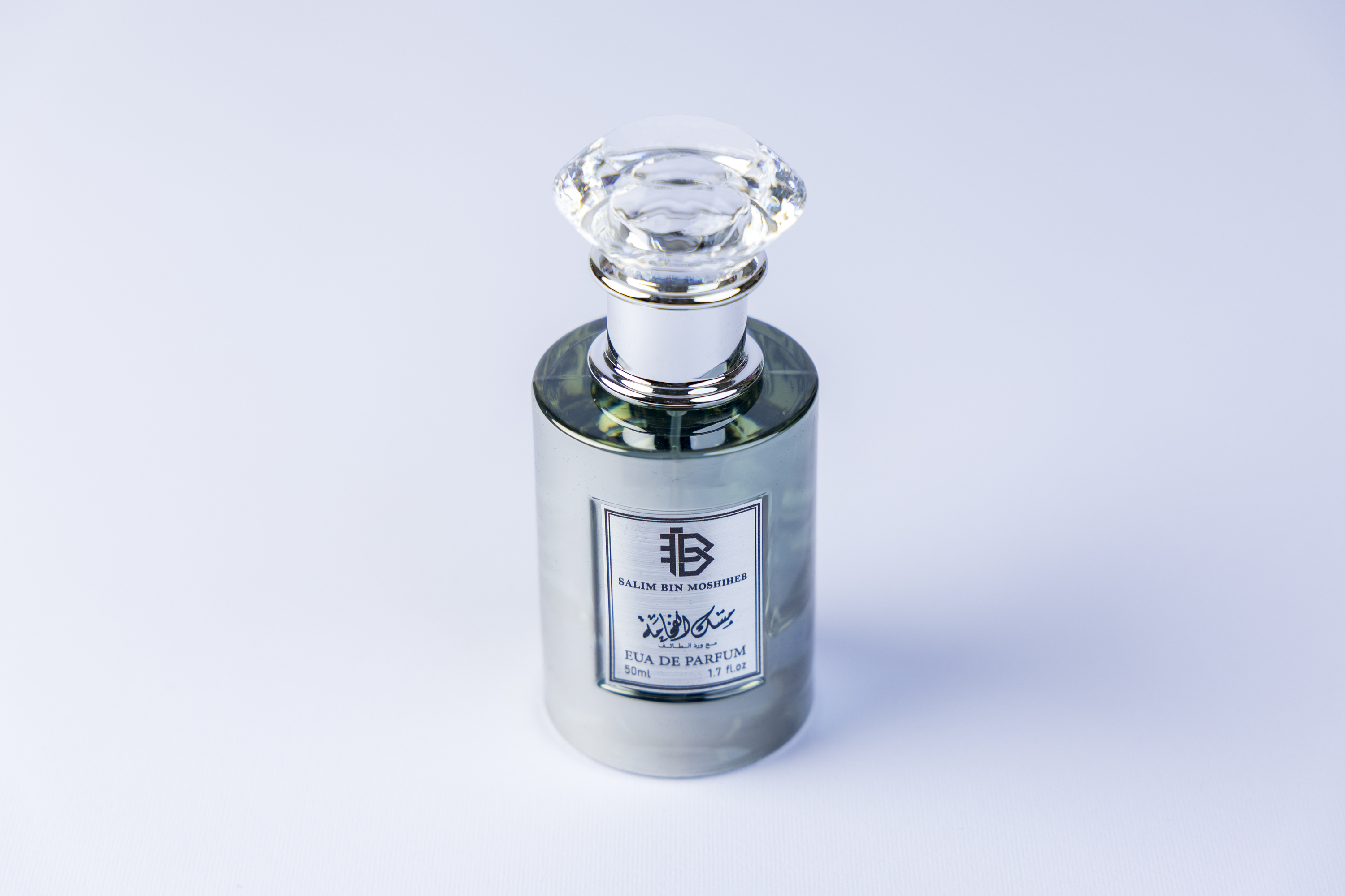 عطر مسك الفخامه