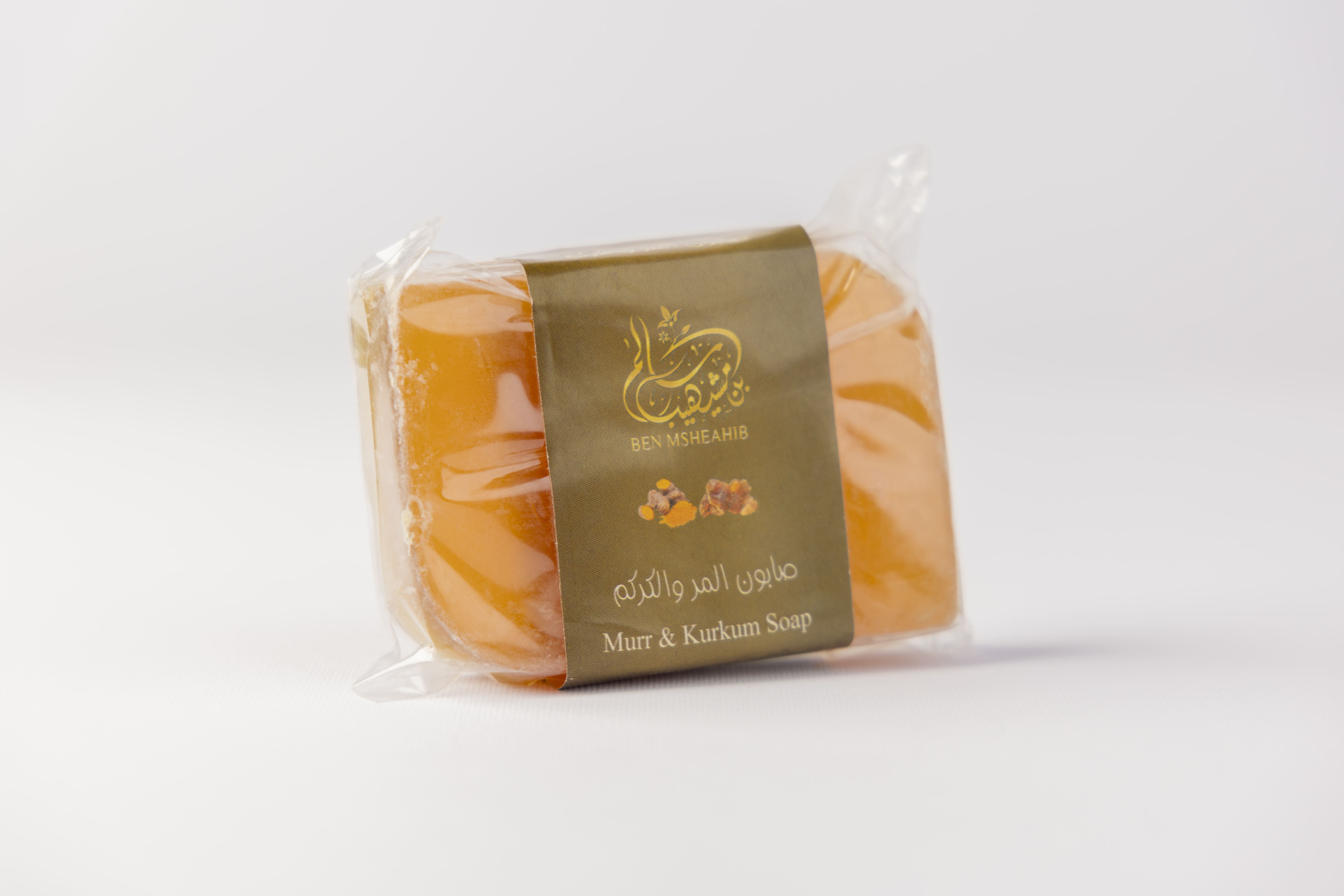 صابون الكركم والمر