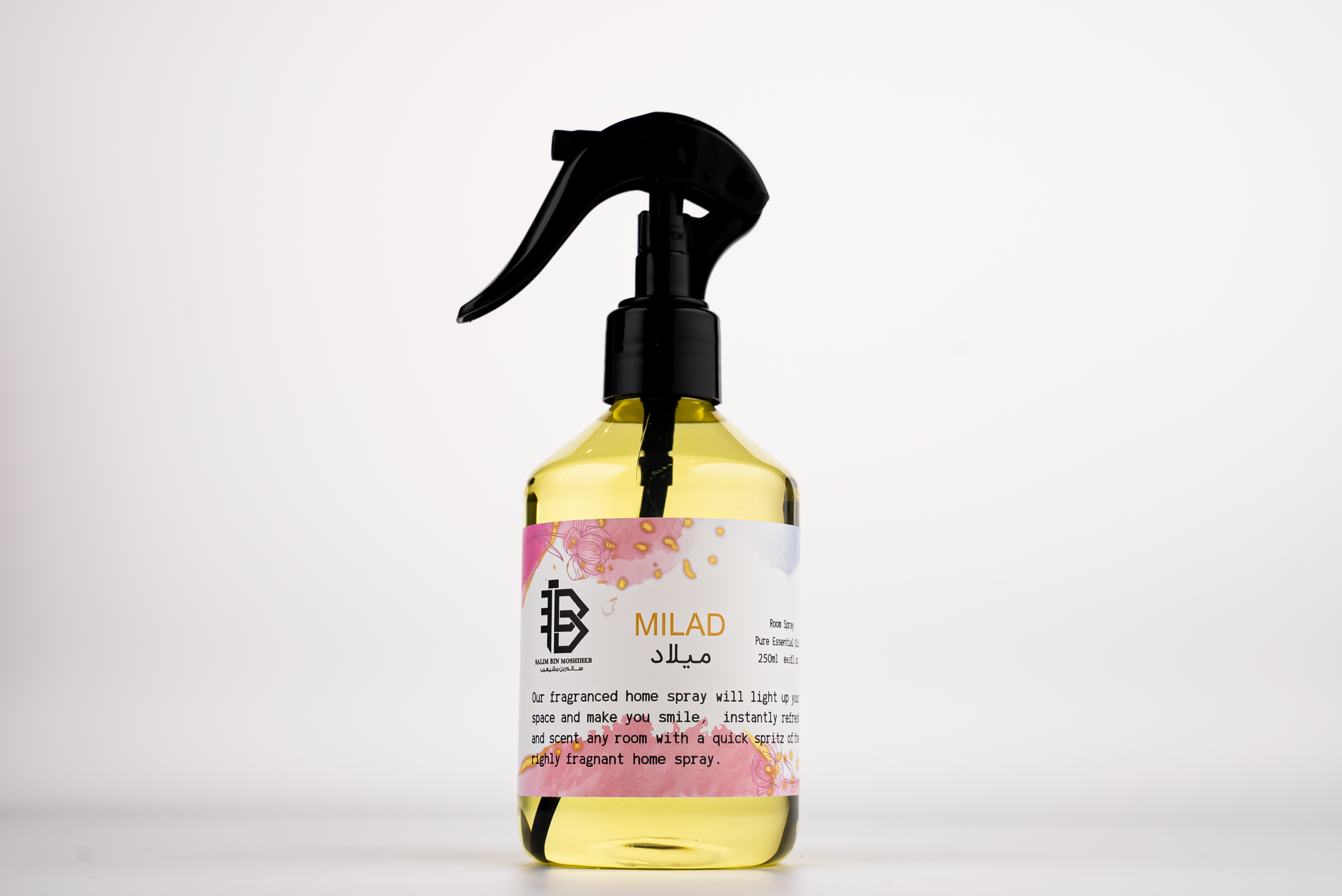 معطر جو الفنادق