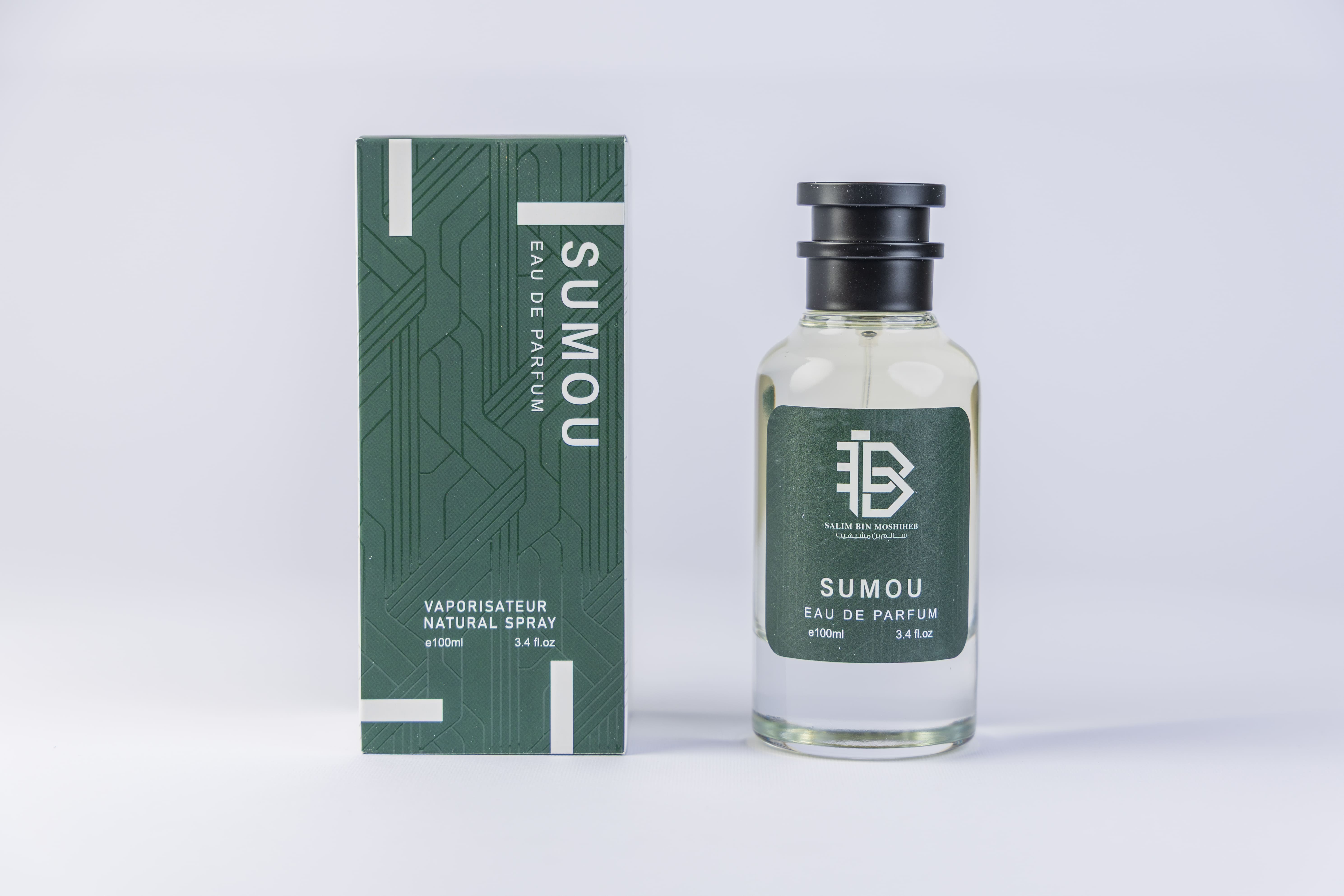 عطر للرجال