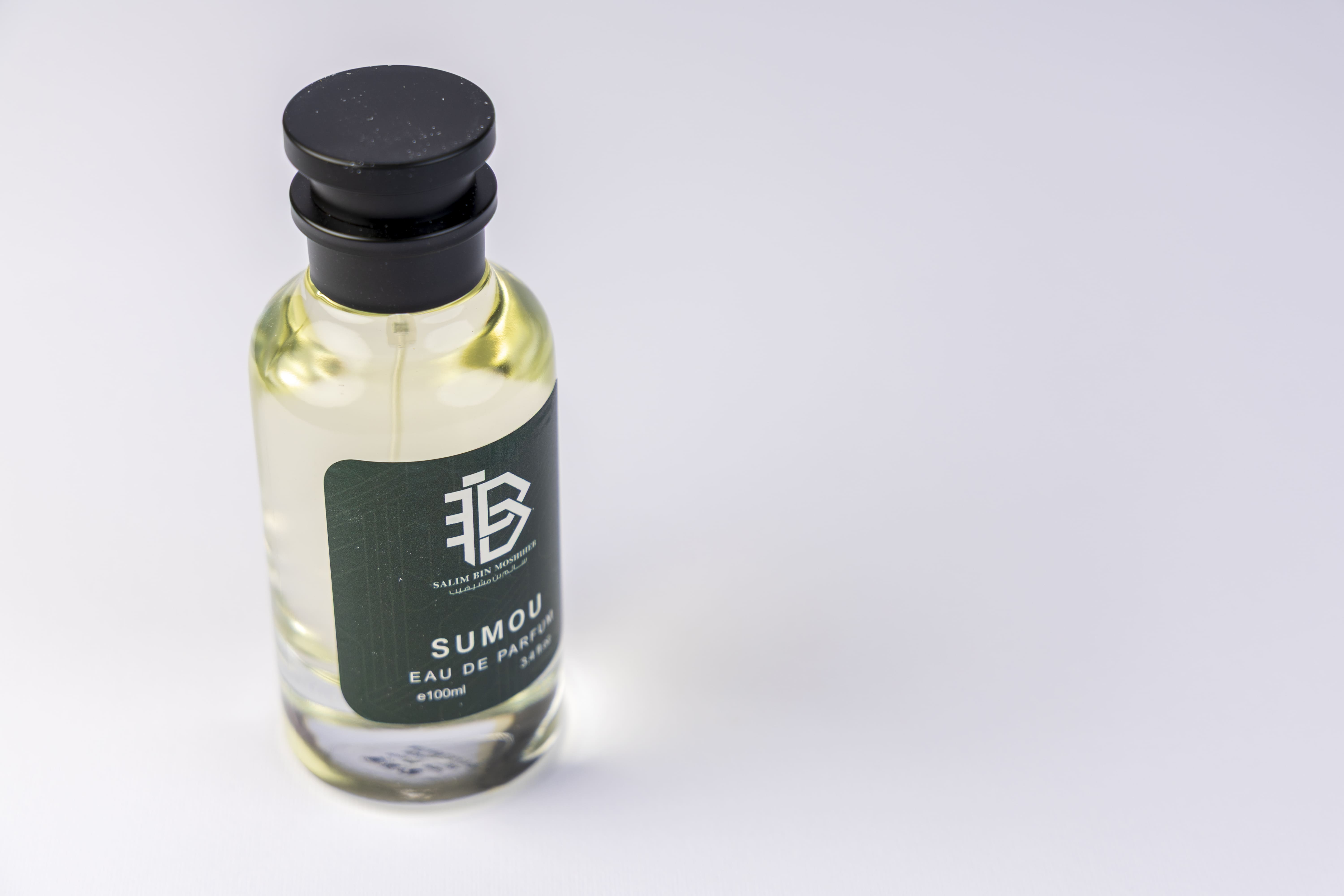عطر فاخر