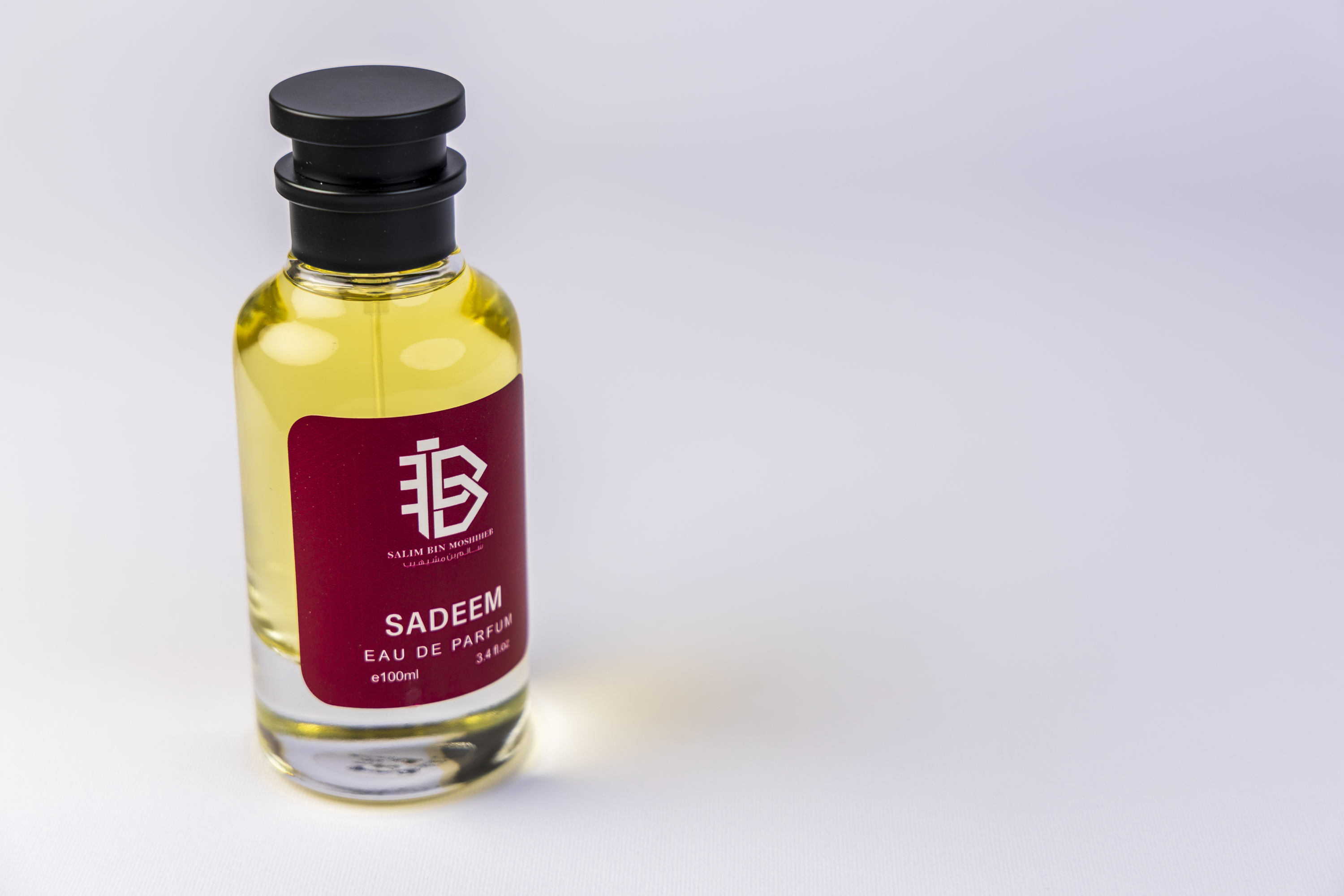 عطر للجنسين