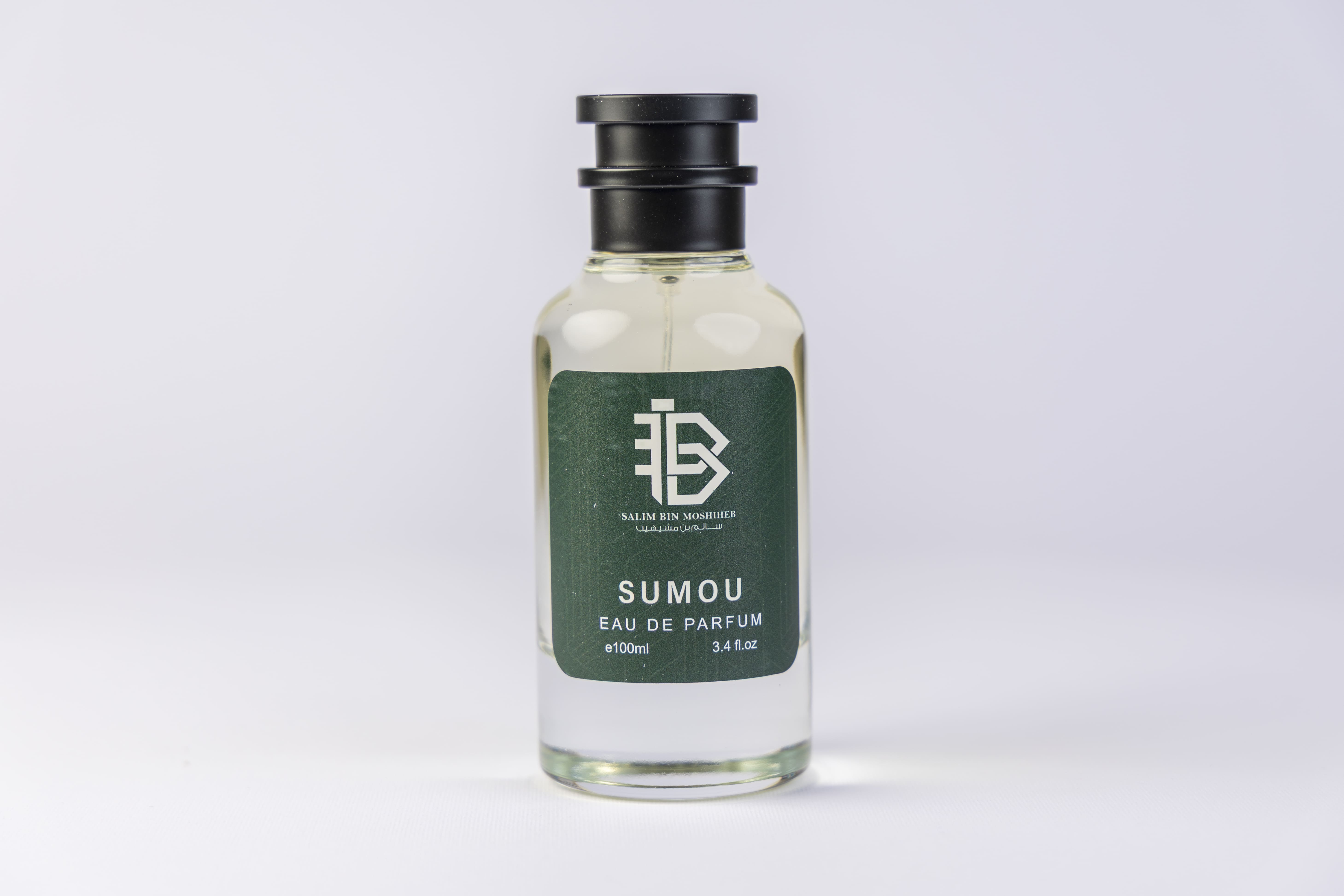 عطر رجالي فاخر