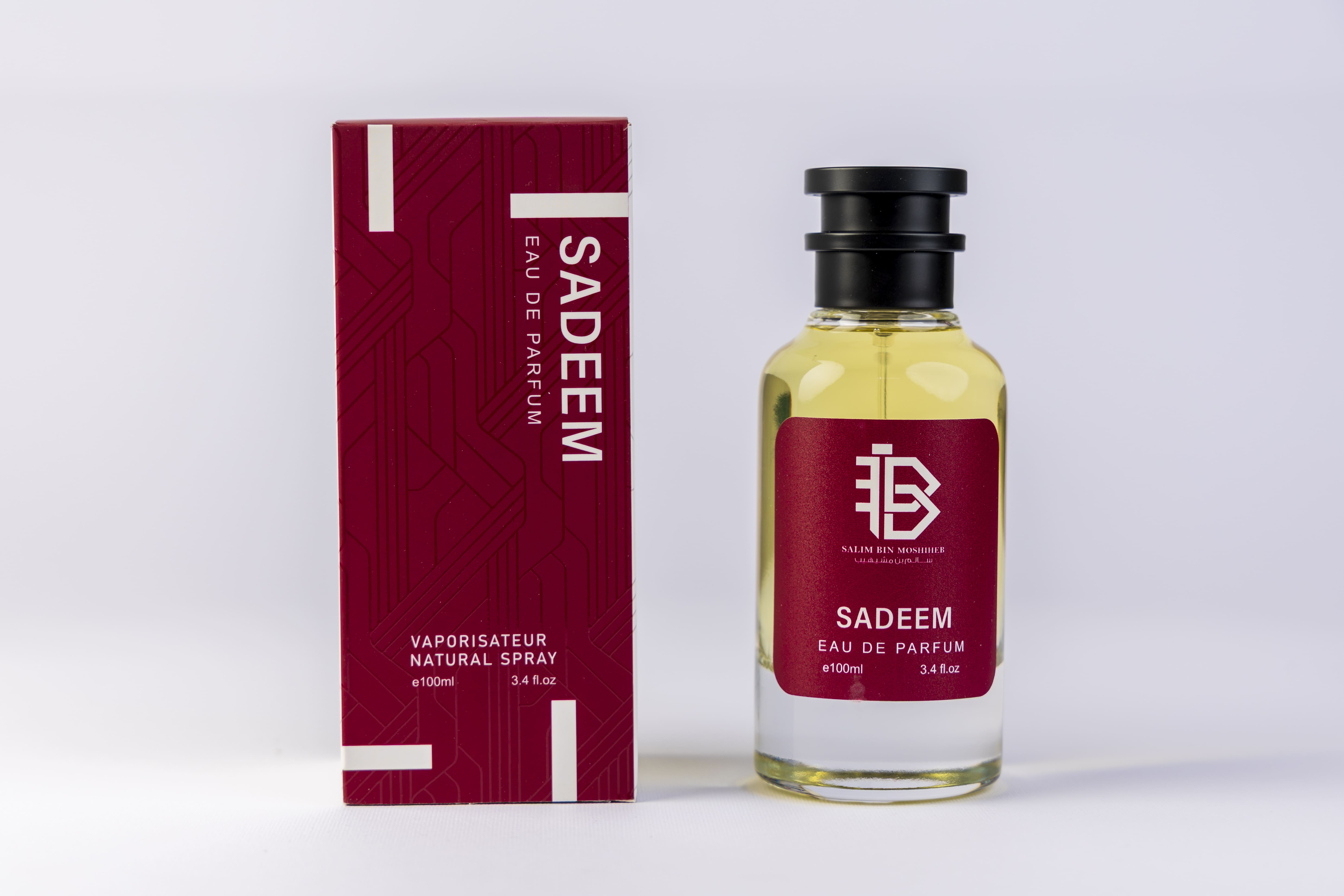 عطر للجنسين