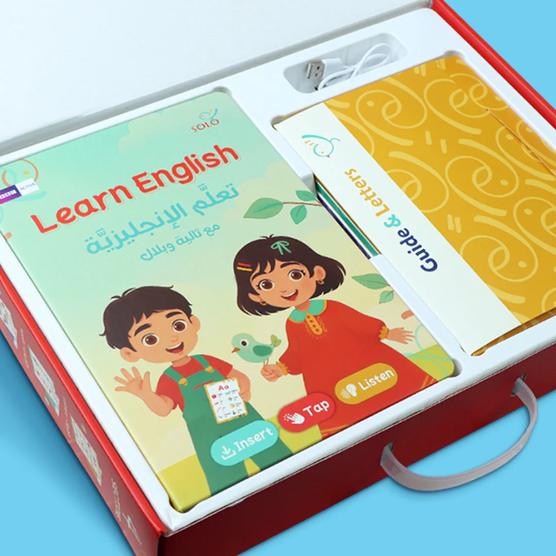  تعلم الإنجليزية مع تالية وبلال 