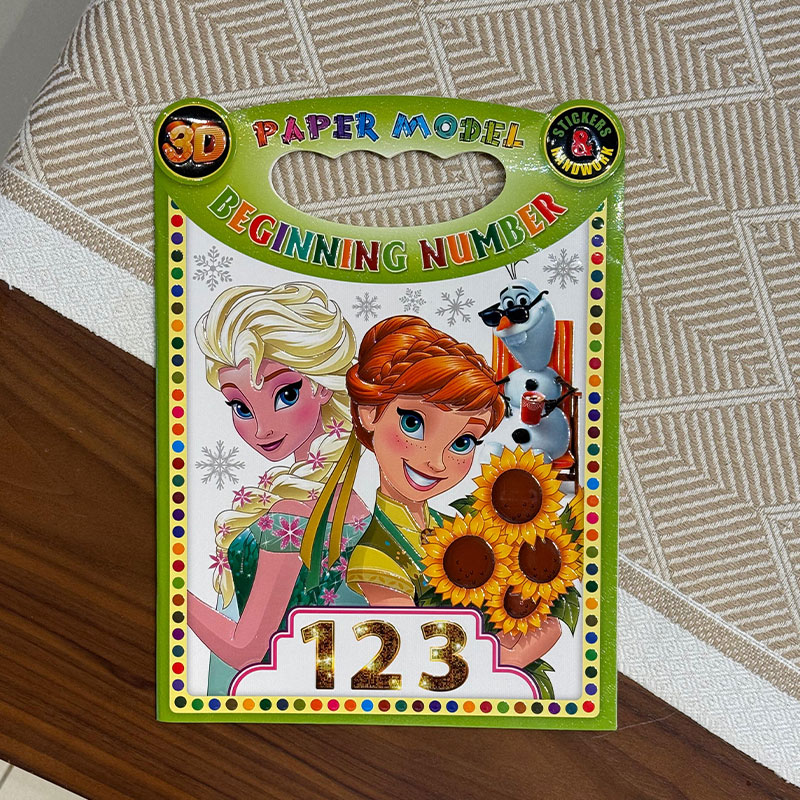  Beginning number  
