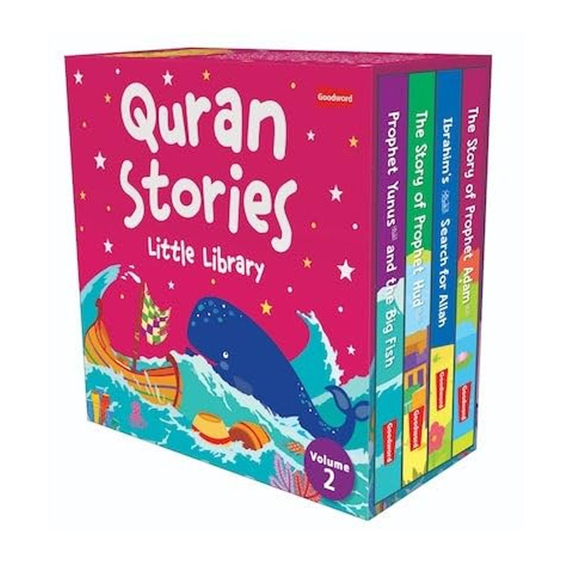  Quran stories - little library- 2 
