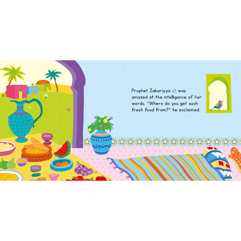  Board Book - The Story of Maryam 