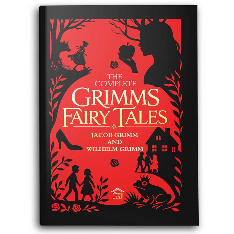  The Complete Grimm's Fairy Tales 1/2 