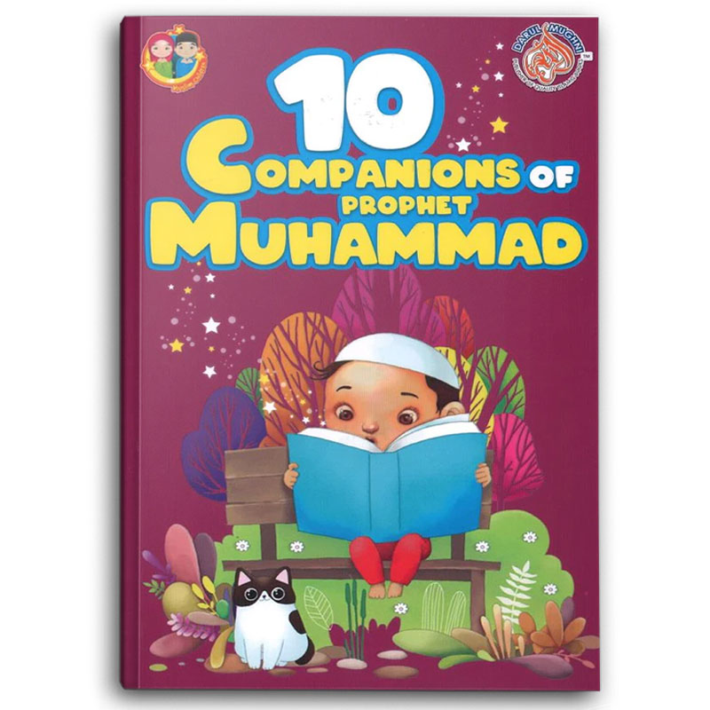  10 Companions Of Prophet Muhammad 
