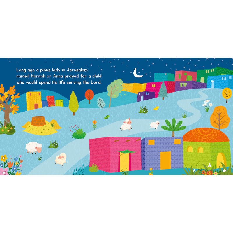  Board Book - The Story of Maryam 