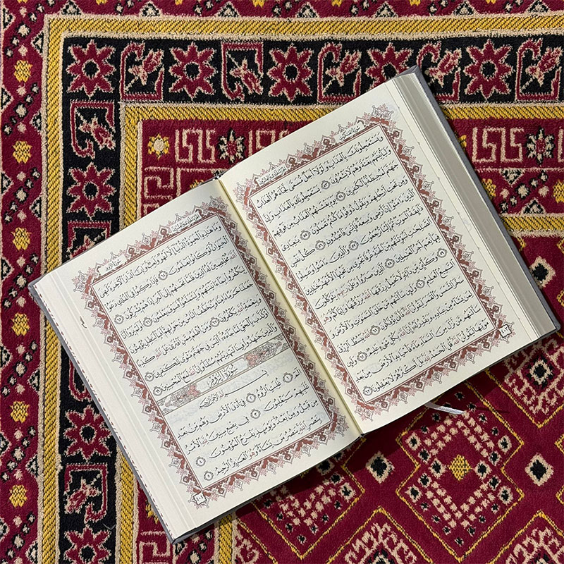  مصحف شمو جلد بني - (17*24) 