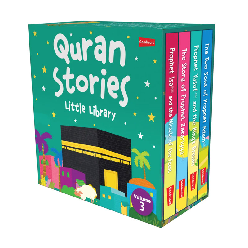  Quran stories - little library- 3 