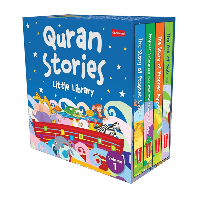  Quran stories - little library - 1 