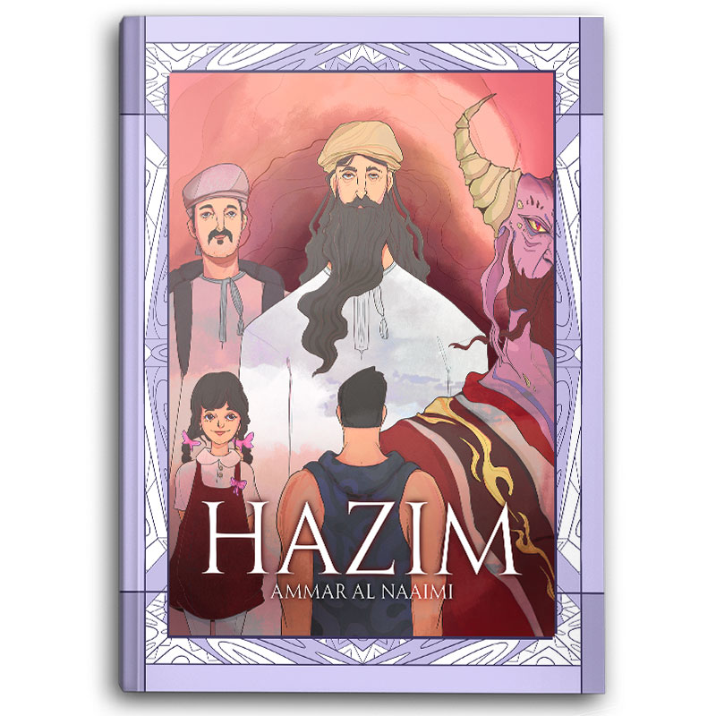  HAZIM 