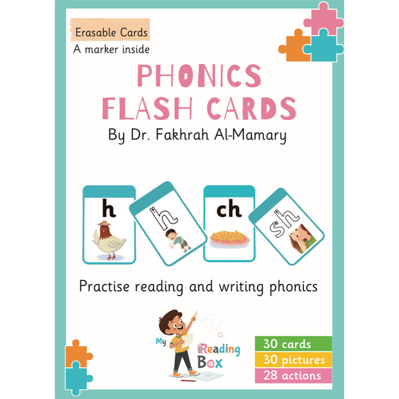 Phonics Flash Cards 