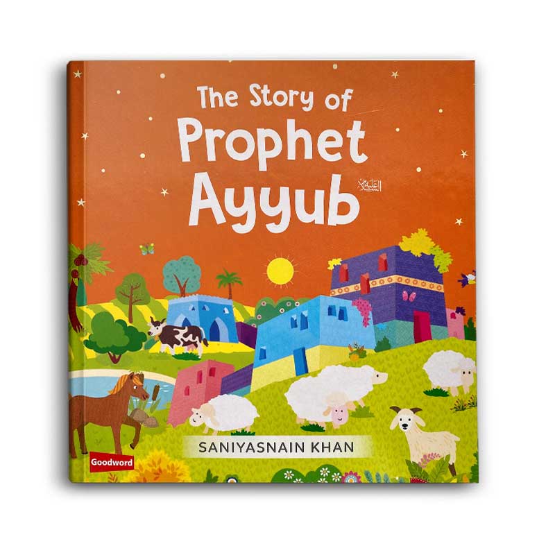  Board Book - The Story of Prophet Ayyub 