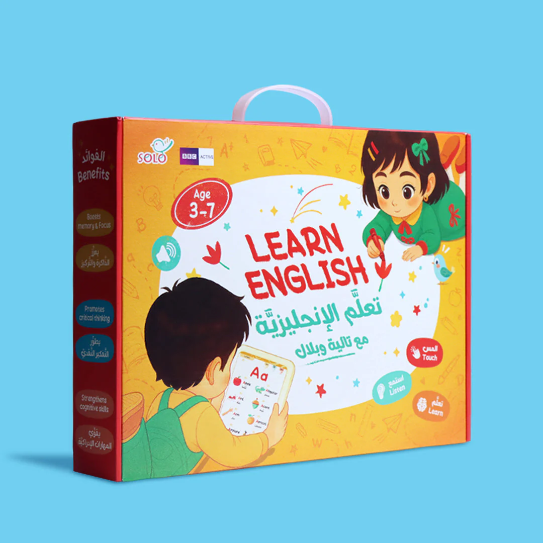  تعلم الإنجليزية مع تالية وبلال 