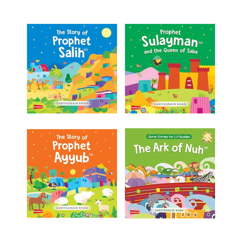  Quran stories - little library - 1 