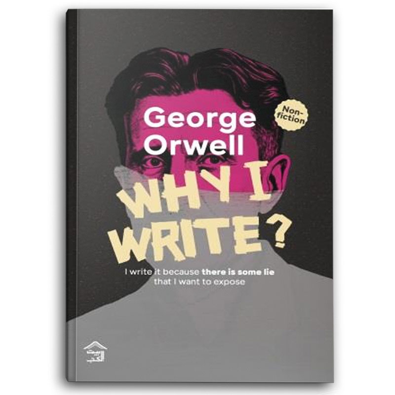  ?Why I Write 