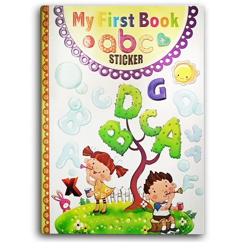  My first book abc  