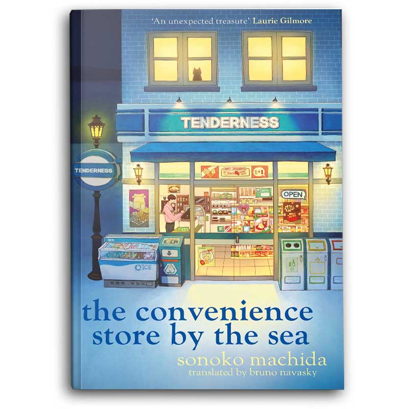  The Convenience Store by the Sea 