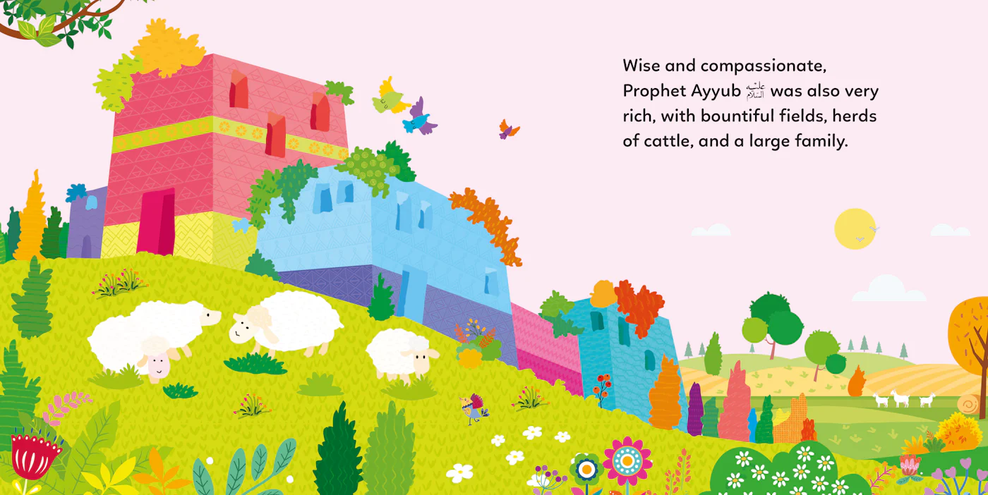  Board Book - The Story of Prophet Ayyub 