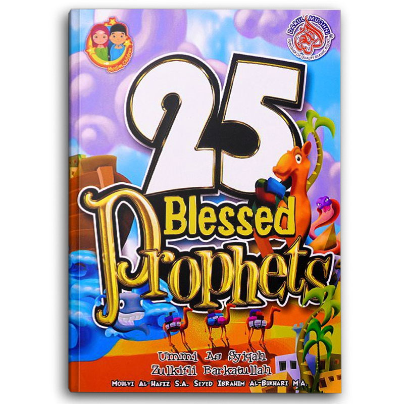  25 Blessed Prophets 