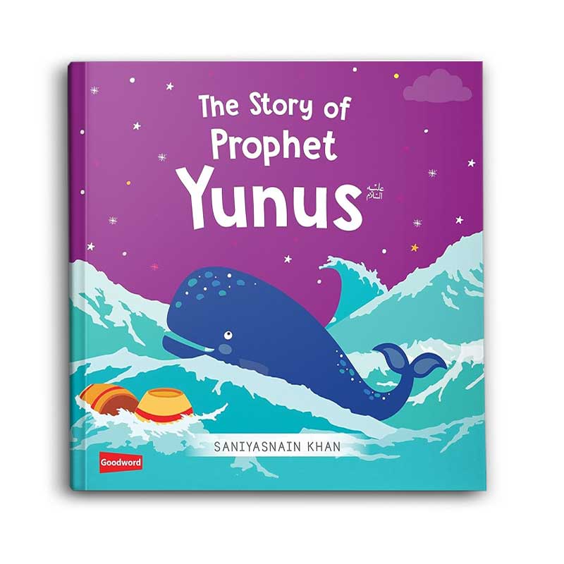  Board Book - The Story of Prophet Yunus 