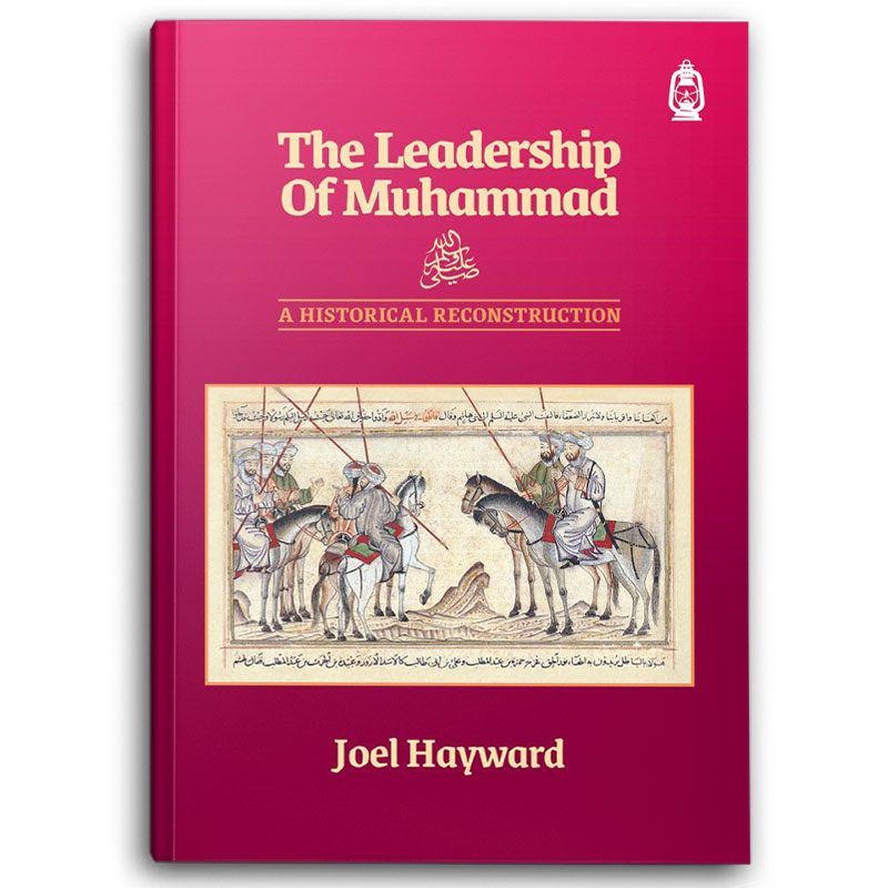  The Leadership of Muhammad 
