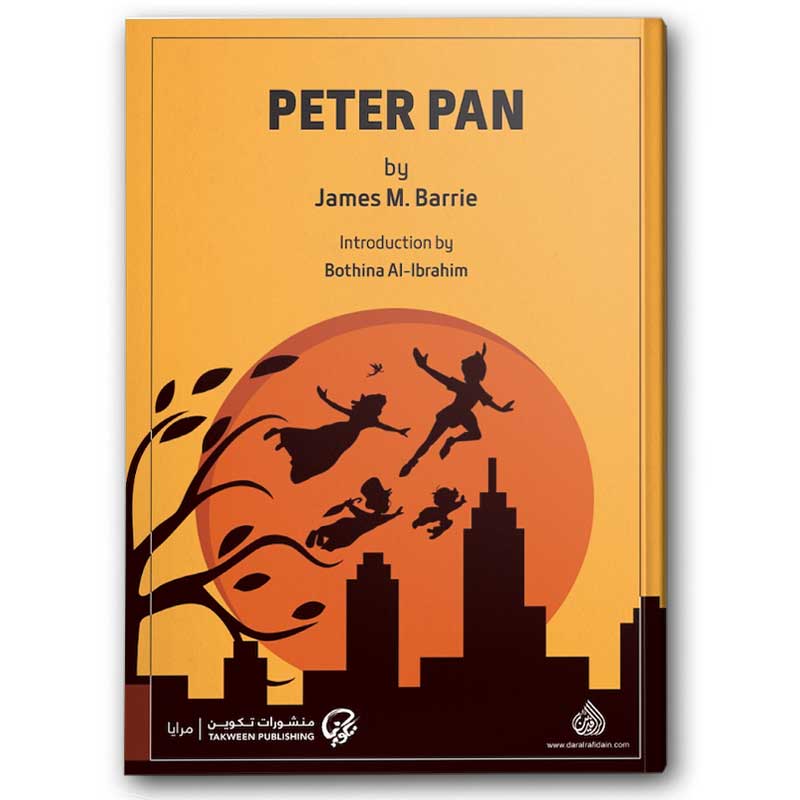  Peter Pan 