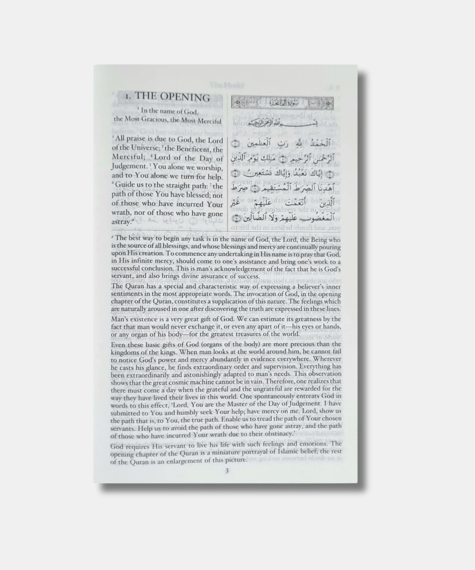  Quran English Translation and Commentary  
