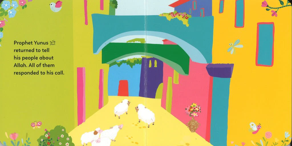  Board Book - The Story of Prophet Yunus 