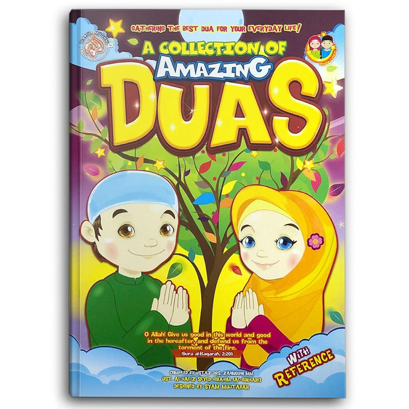  A Collection Of Amazing Duas 
