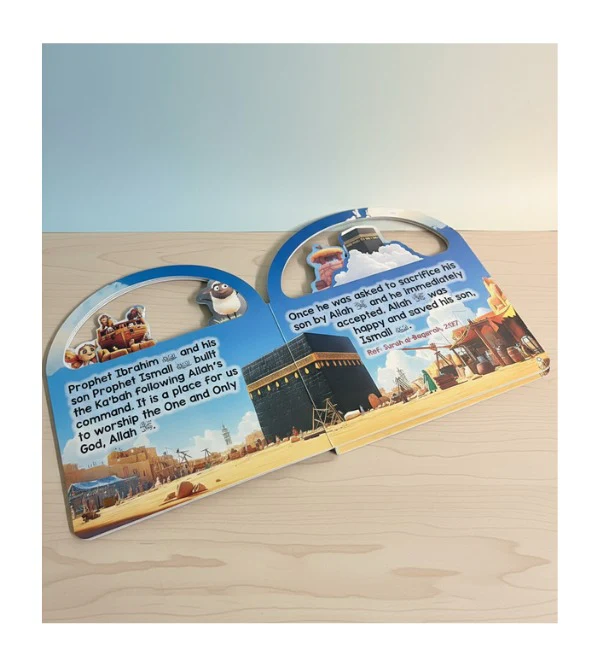  My 1st Book Of The Quranj 