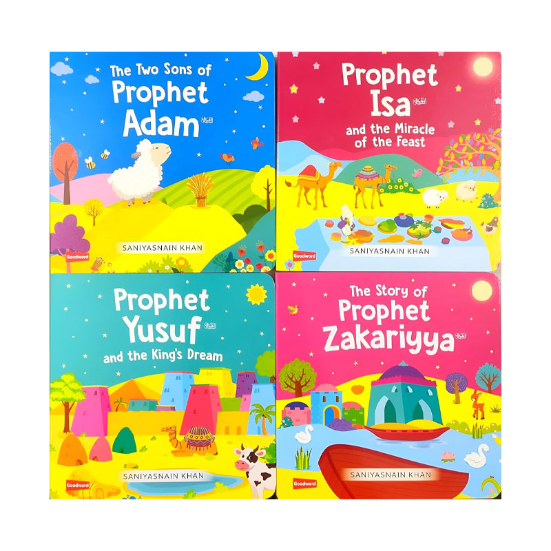  Quran stories - little library- 3 