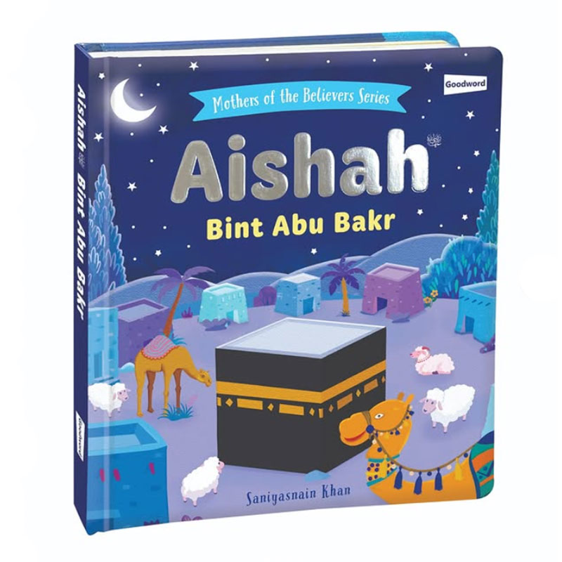  Aishah Bint Abu Bakr 