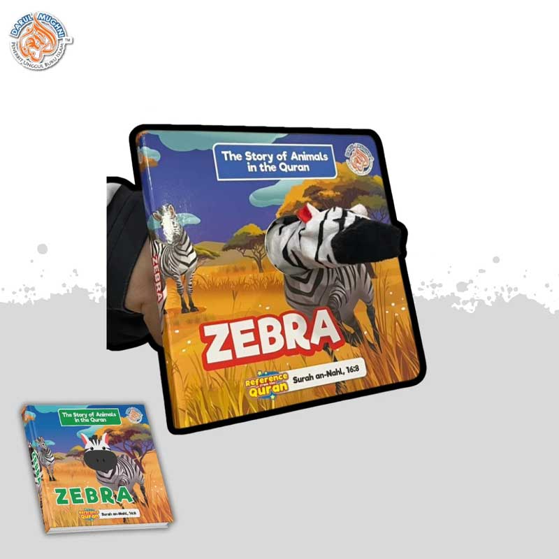  The Story of Animals in the Quran - Zebra 