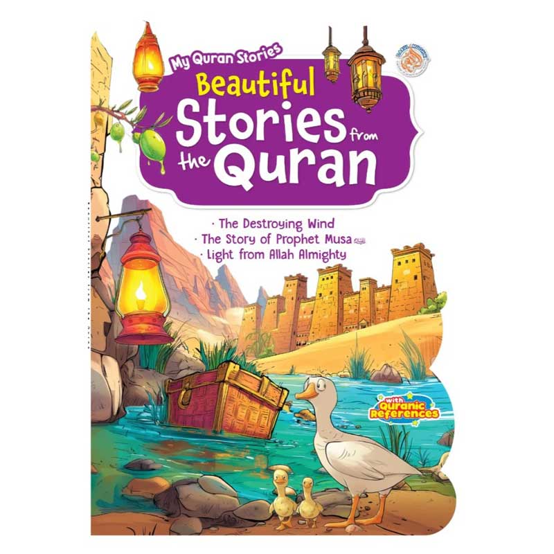  My Quran Stories - Beautiful Stories From The Quran 