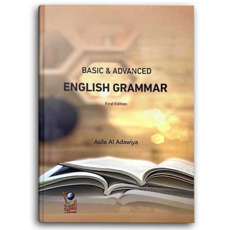  English Grammar 