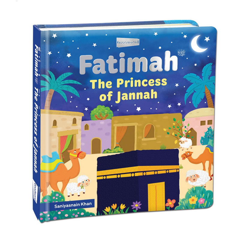  Fatimah - The Princess of Jannah 
