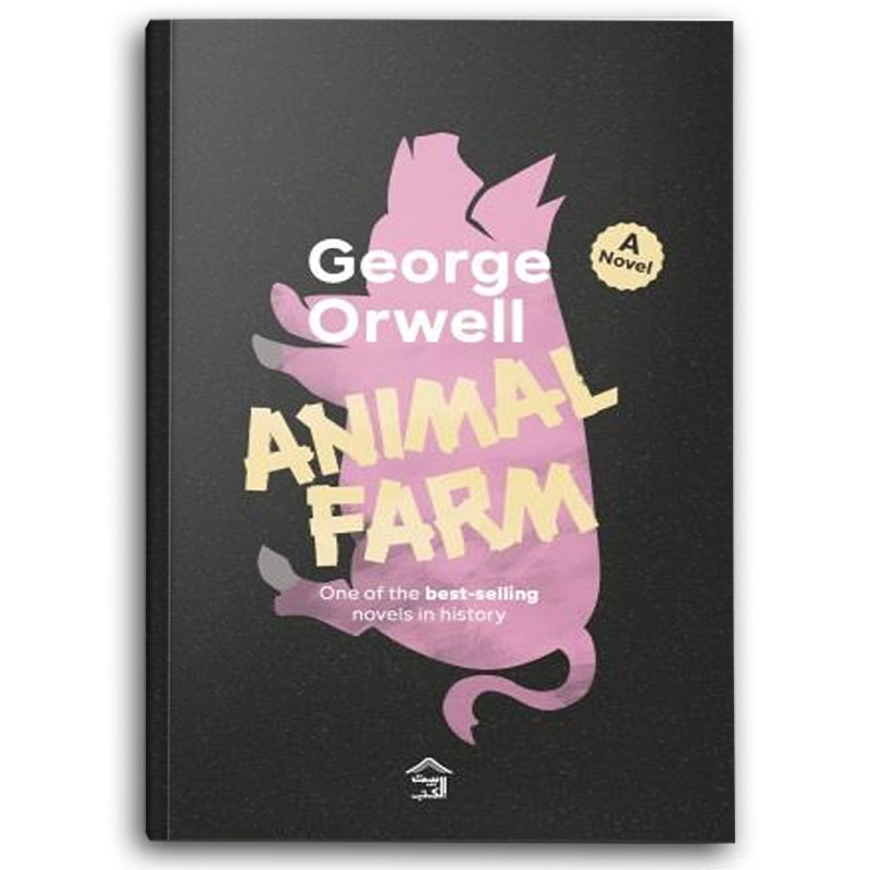  Animal Farm 