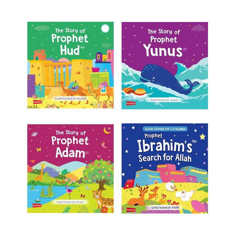  Quran stories - little library- 2 