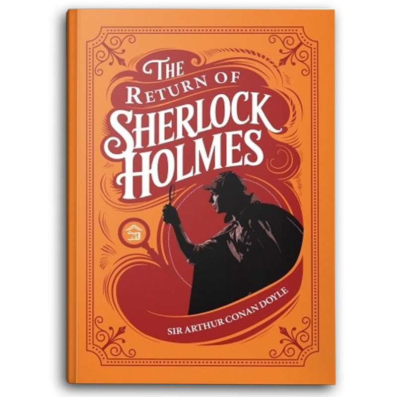  The Return Of Sherlock Holmes 