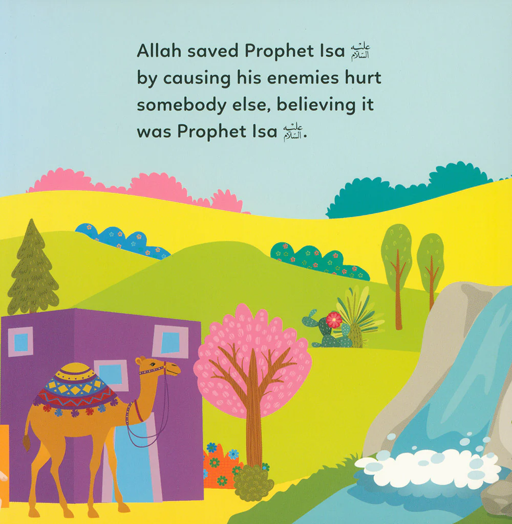  Board Book - Prophet Isa And the Miracle Of The Feast 