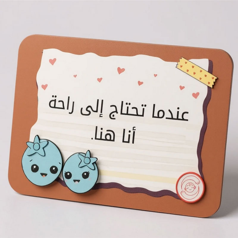  كروت لانش بوكس 